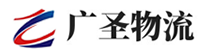 深圳到八步区物流公司